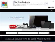 Tablet Screenshot of go2cy.com
